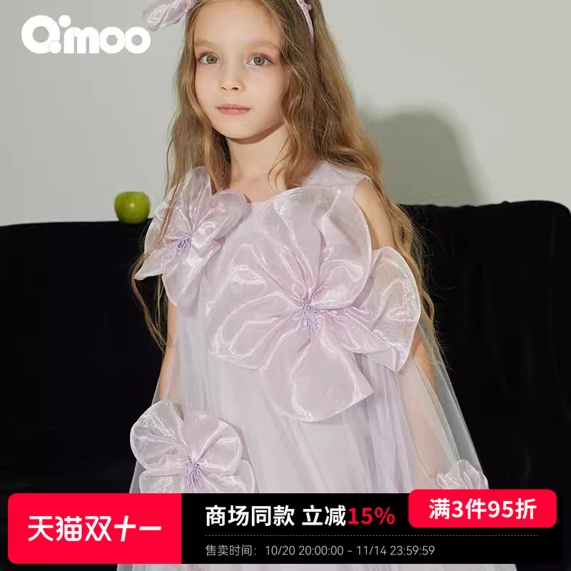 Qimoo淇木25夏季新款童装连衣裙