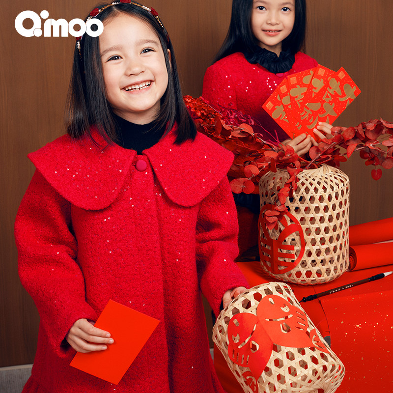 Qimoo/淇木25春季新款童装定制珠片羊毛面料光泽感大衣QSS1DW101A,童装/婴儿装/亲子装,呢大衣,淘宝优惠券,粉丝福利购,淘宝优惠卷