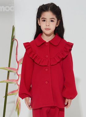 淇木Qimoo童装春女时尚潮流荷叶边设计太空棉外套QMT1WC129A