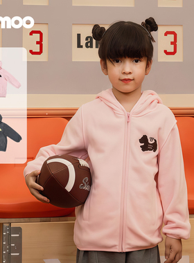 Qimoo淇木25秋季新款童装男童女童保暖柔软抓绒外套QSS3WP605X