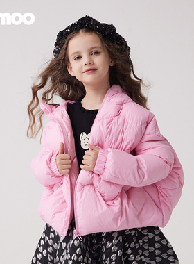 【安心羽绒】Qimoo/淇木冬季新款童装女童柔软羽绒服QCL4YP107A
