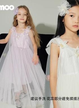 Qimoo淇木25夏季新款童装女童花精灵梦幻网纱连衣裙QSS2LP142A