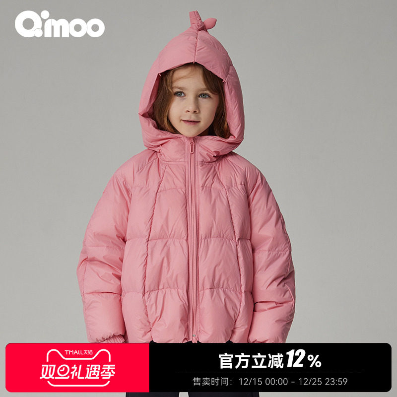 qimoo淇木男女童短款羽绒服