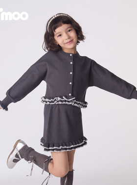 Qimoo淇木25秋季新款童装女童撞色荷叶边针织开衫QSS3NP233B
