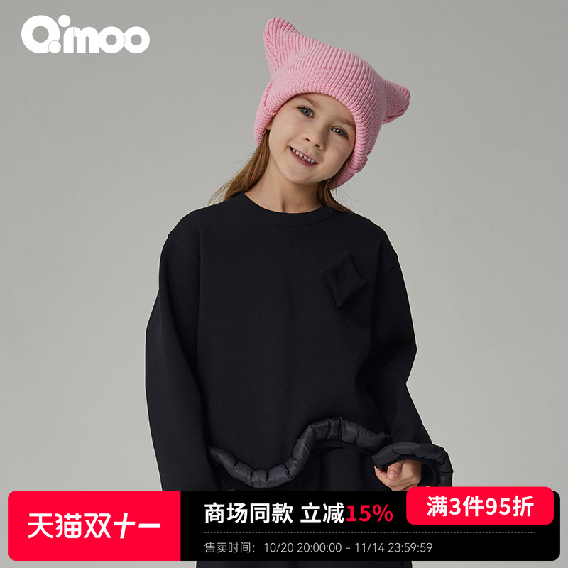 qimoo淇木秋季女童套头衫
