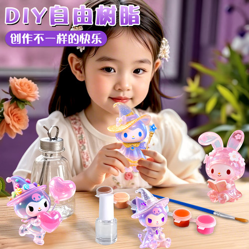 透明树脂diy材料包手工制作