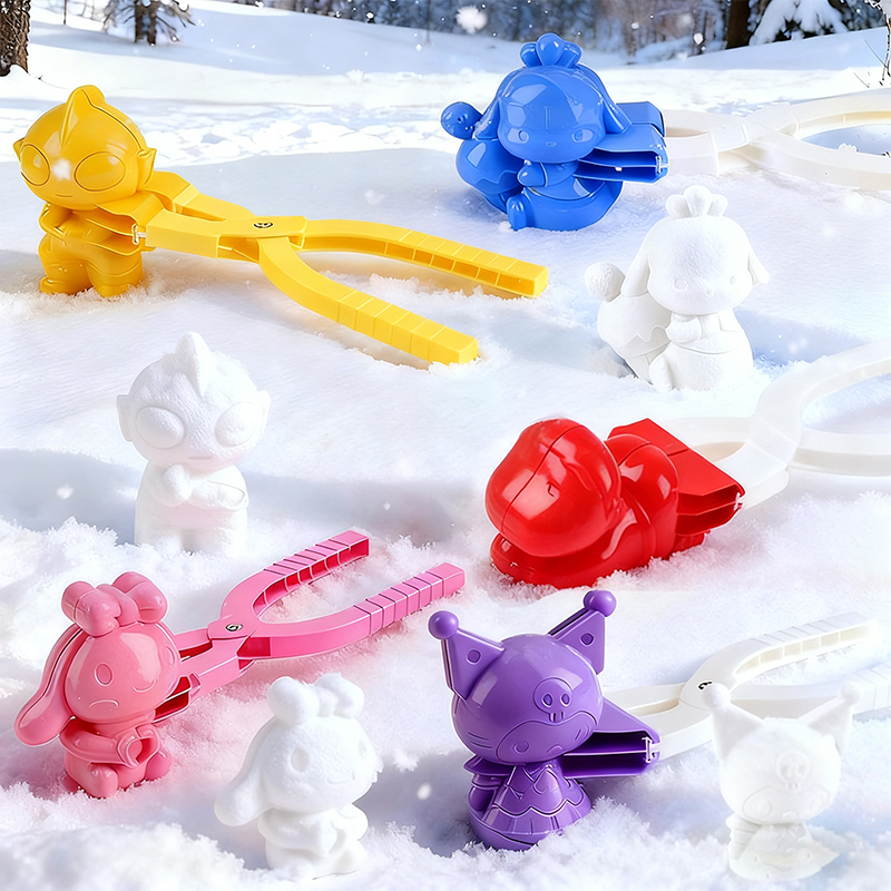 儿童玩雪神器！库洛米雪球夹！