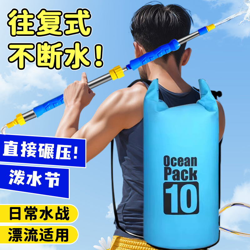 背包高压水枪成人强力射程远