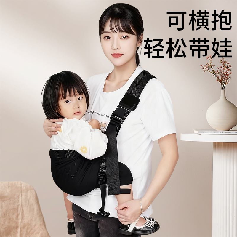 背带婴儿宝宝抱娃神器，外出腰凳