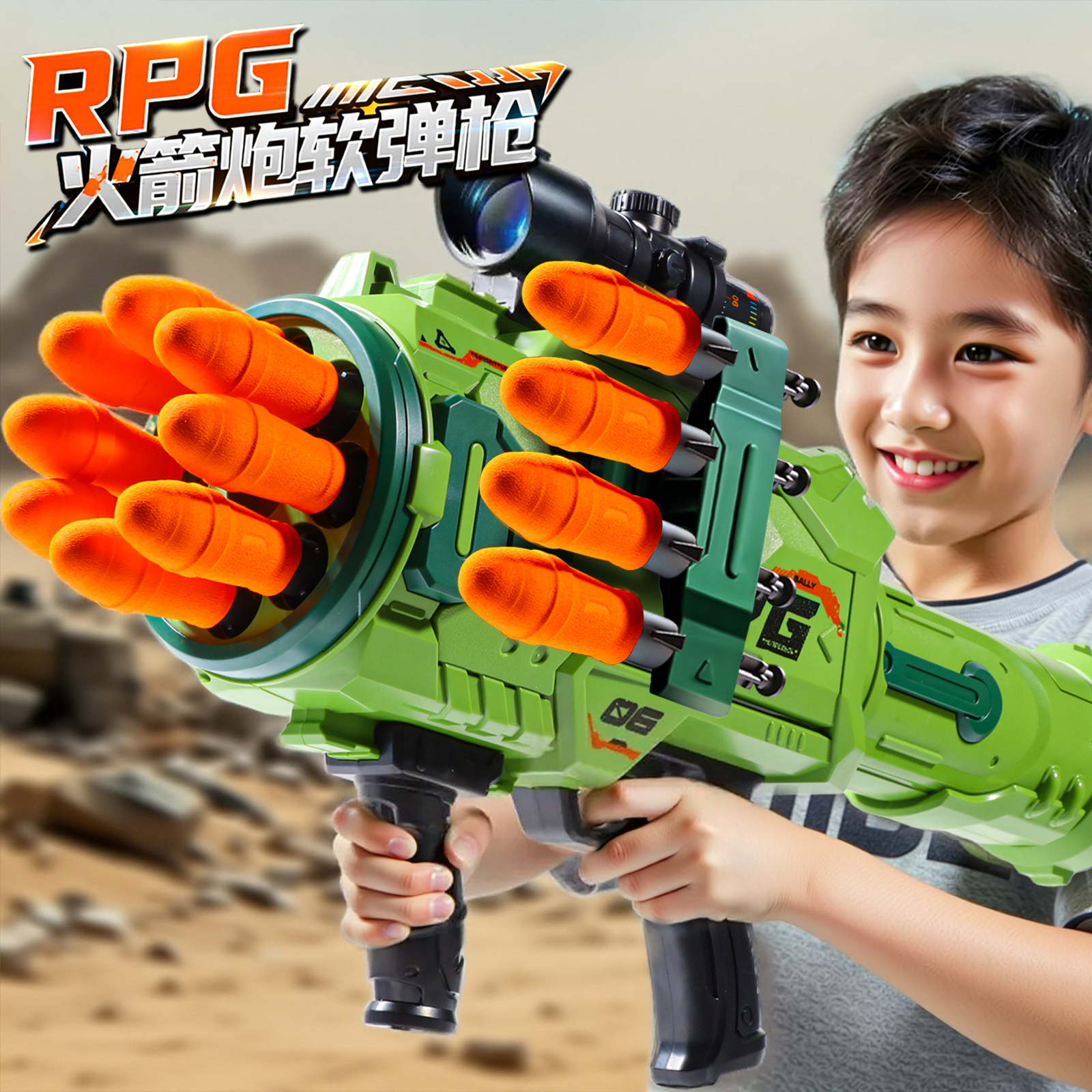 玩具枪男童6岁以上2025新款火箭大炮发射软弹儿童男孩的生日礼物3