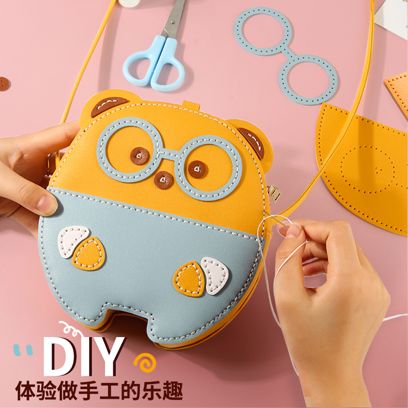 diy手工包包拼图玩具女孩