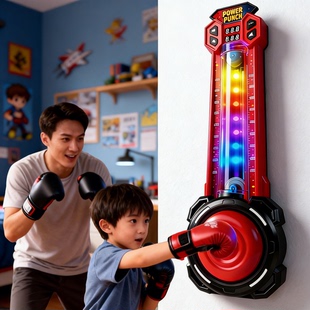 2026新款智能音乐拳击机家用靶儿童训练打击健身器材小孩室内解压