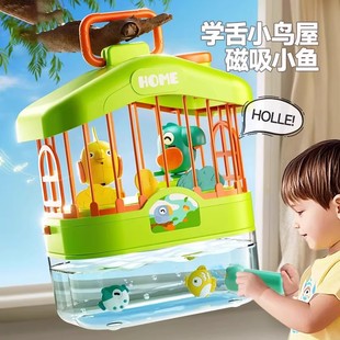 儿童仿真鸟笼鱼玩具会学人说话小鸟动物模型益智早教男孩女孩宝宝