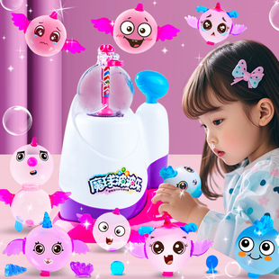 女孩子玩具2025年新爆款6岁以上儿童7女童生日礼物魔球波波乐粘粘