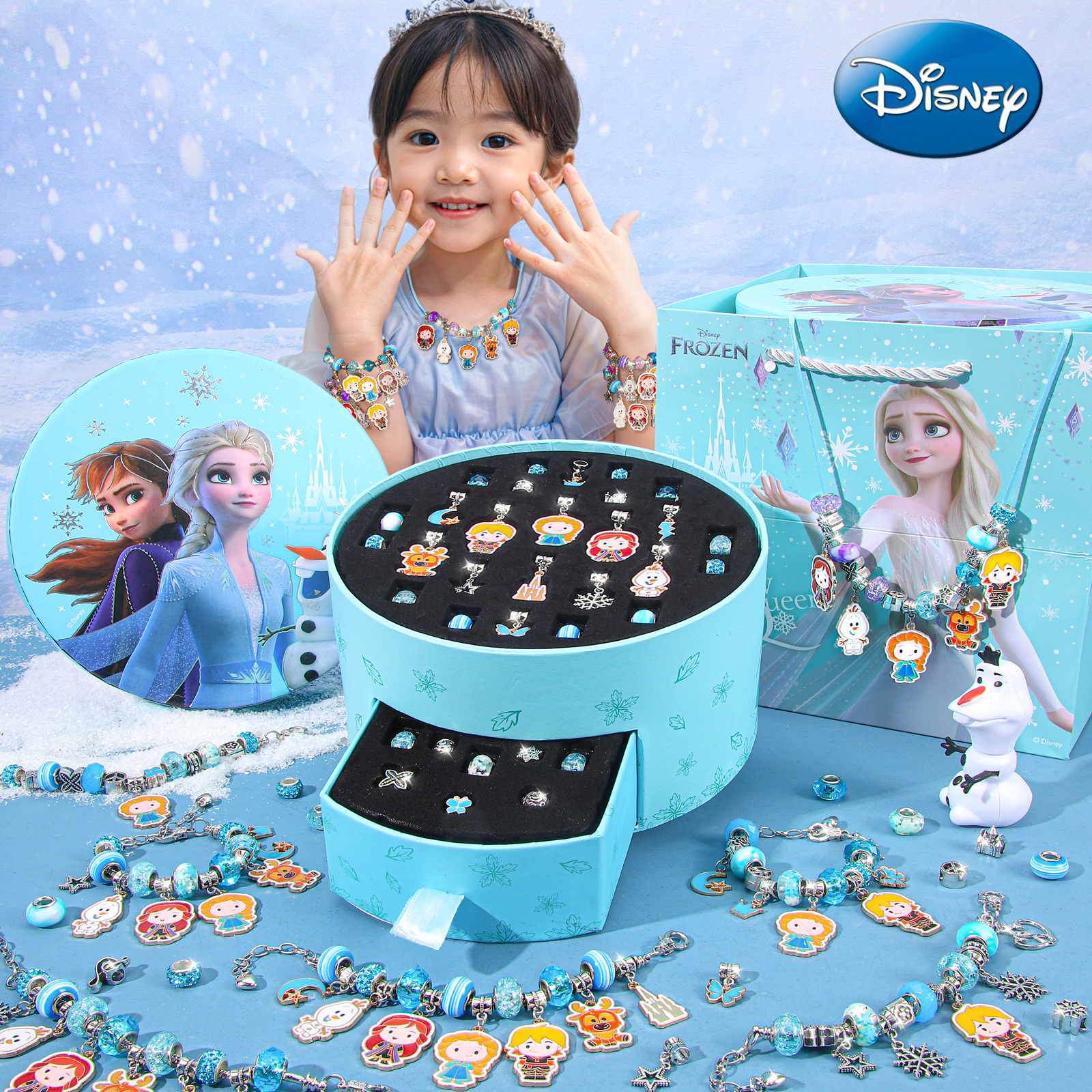冰雪奇缘串珠手链礼盒
