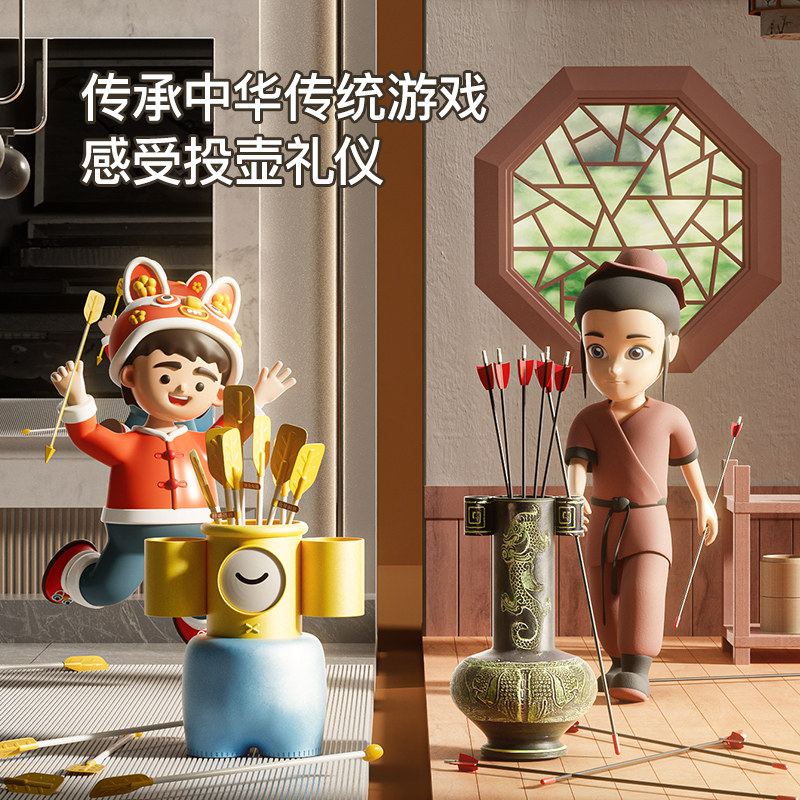 亲子互动玩具户外双人对决pk小孩专注力益智游戏3到6岁儿童类训练