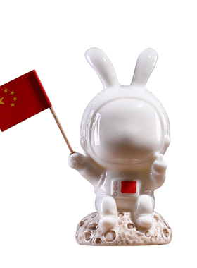 陶瓷简约现代儿童房卧室创意