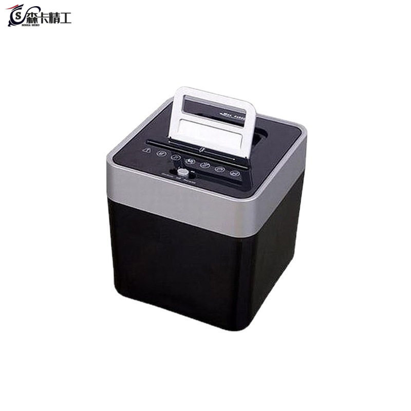 A4纸PVC卡电动碎纸机办公用 身份证文件粉碎机IC卡片智能卡切卡机