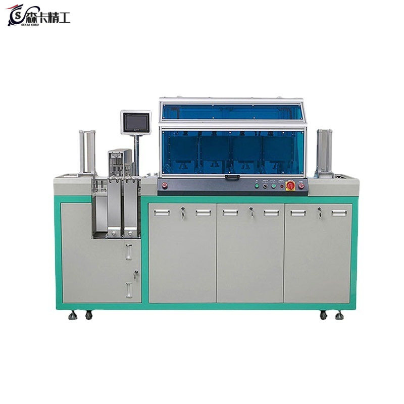 全自动高速冲卡机GSM SIM卡打孔机pvc卡片卡RFID芯片卡切卡机