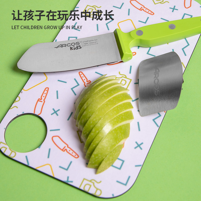 原装刀具ARCOS套装儿童安全使用