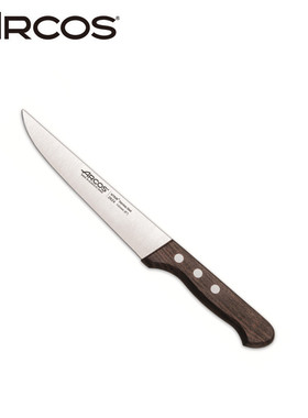 ARCOS西班牙进口家用轻便锋利切片刀切肉刀厨房木柄刀具新疆可发
