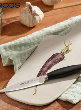 Arcos原装进口厨刀厨师专用刀水果刀蔬果刀削皮刀不锈钢多功能刀