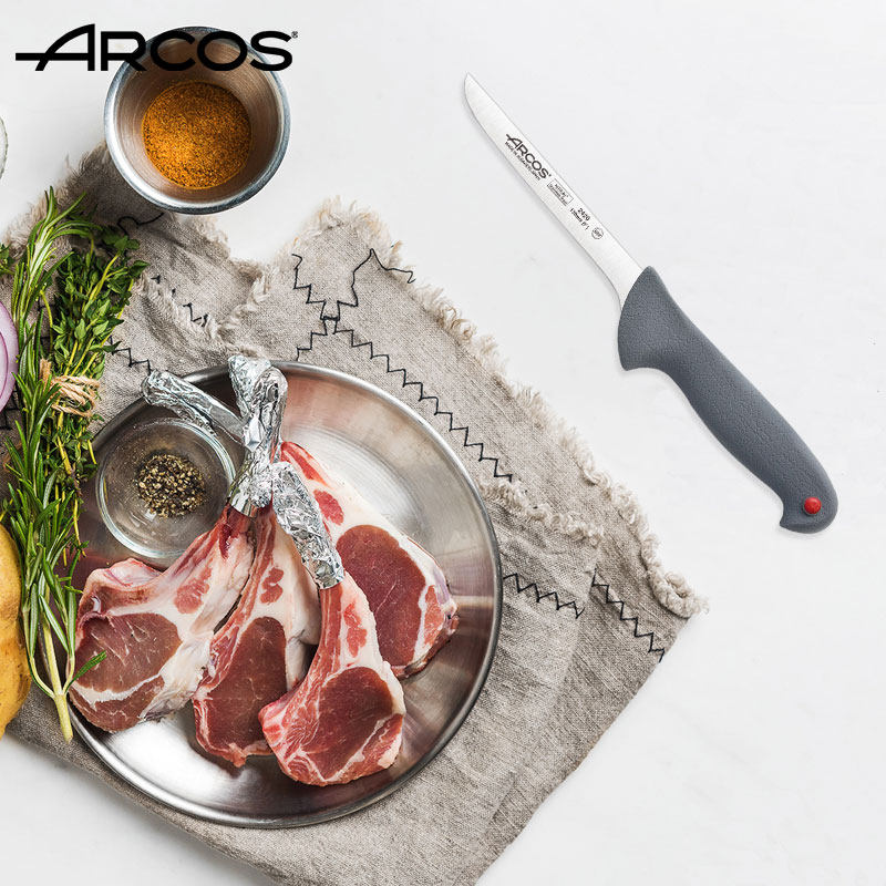 ARCOS阿科斯西班牙进口专业剔骨刀鸡鸭剔肉刀防滑手柄锋利耐用