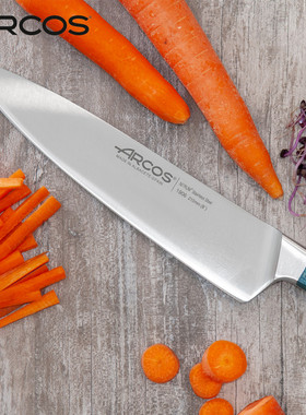 新品ARCOS原装进口主厨刀多功能锻造菜刀水果削皮刀Chef's knife