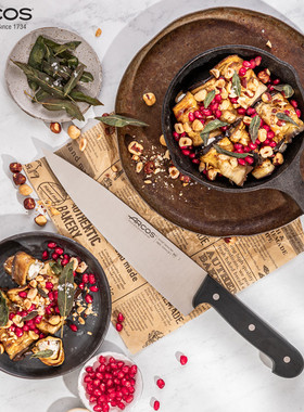 ARCOS原装进口主厨刀厨刀多功能刀西餐主厨刀水果刀厨师刀菜刀