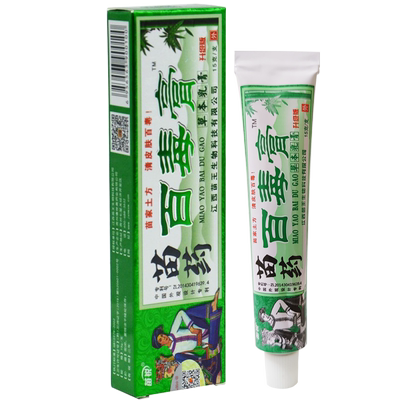 苗锐百毒膏草本抑菌乳膏皮肤外用