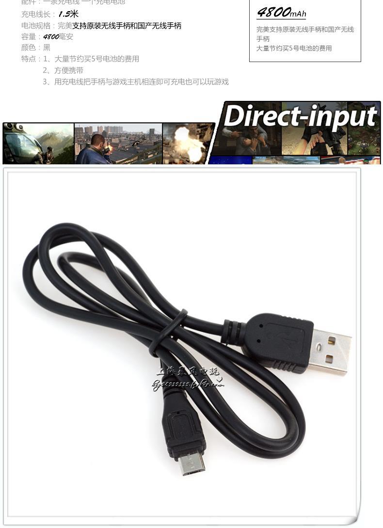 Mua hàng Nhật Bản. Bộ pin 360 xử lý dòng sạc pin + bộ sạc pin đôi pin XBOX360 không - XBOX kết hợp tay cầm chơi game bluetooth