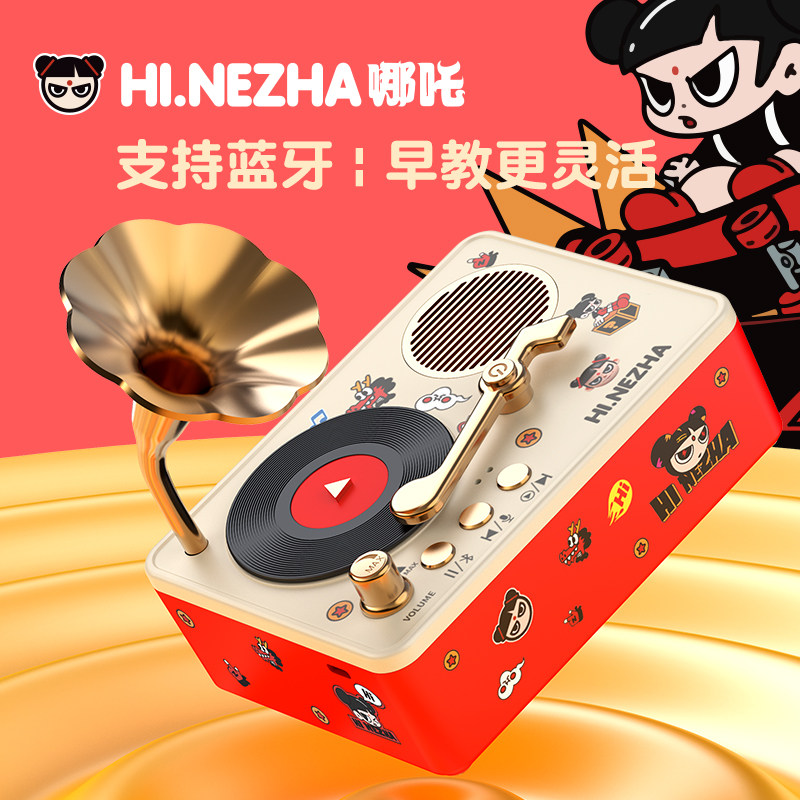 小黄鸭逻辑思维训练机1-2-3岁儿童益智玩具插卡片智能学习早教机