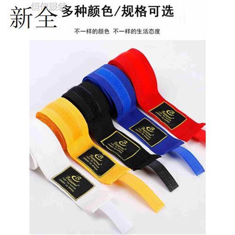 3m5m Inner Hand Wraps Gloves Boxing Fist Padded Bandages