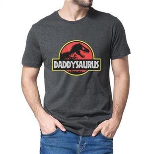 Gifts amp; Tshirt Father Funny 39s Dad Dinosaur Day clot