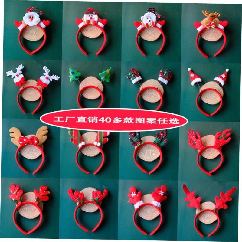 Christmas headdress cartoon childrens Christmas gift圣诞