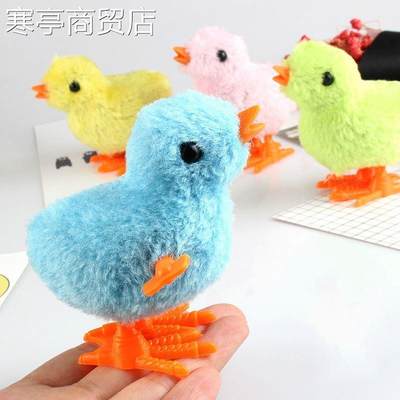 1PCS Cute Plush Wind Up Chicken Kids Educational Toy Clockw