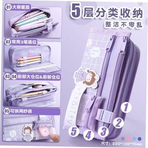 Korea Cute Pencil Cases for Girls Pencilcase Waterproof Canv