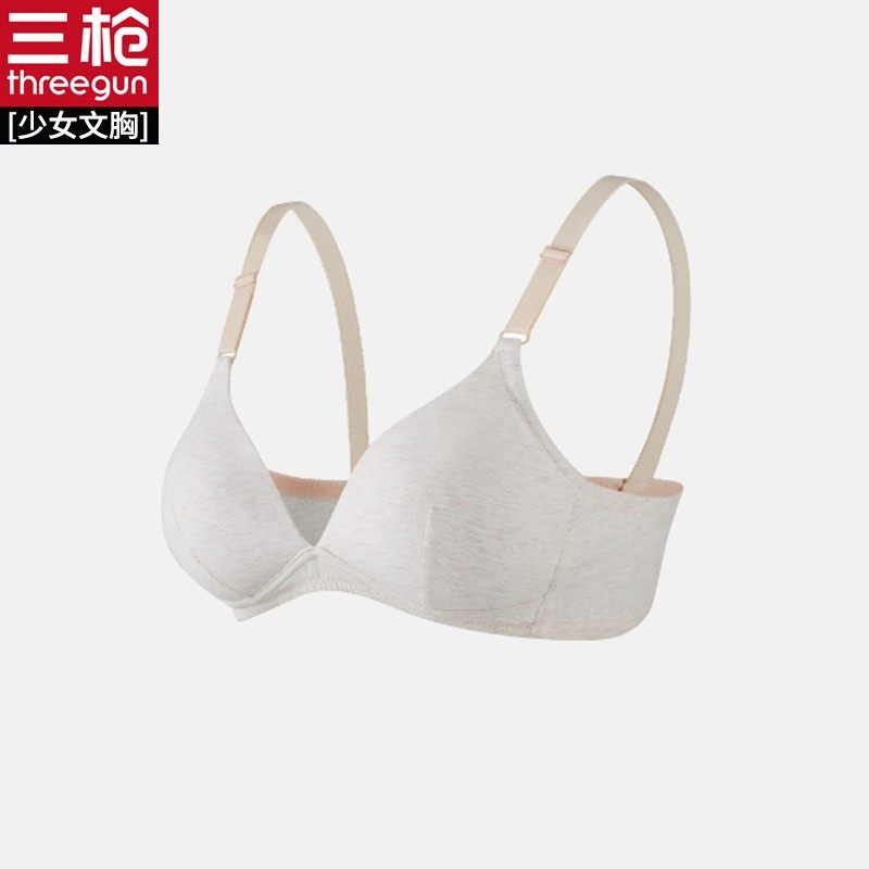 3阶段三枪少女可调节肩带背部卡扣纯棉柔软透气13岁弹力青春文胸