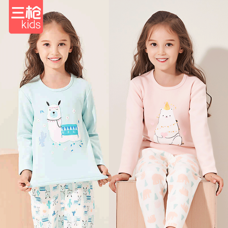 三枪儿童女生立绒女童圆领长袖A类内衣秋衣秋裤加绒加厚保暖套装