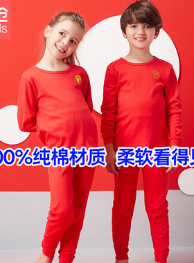 三枪儿童大红色男宝女童纯棉米奇米妮烫金A类本命年喜庆内衣套装