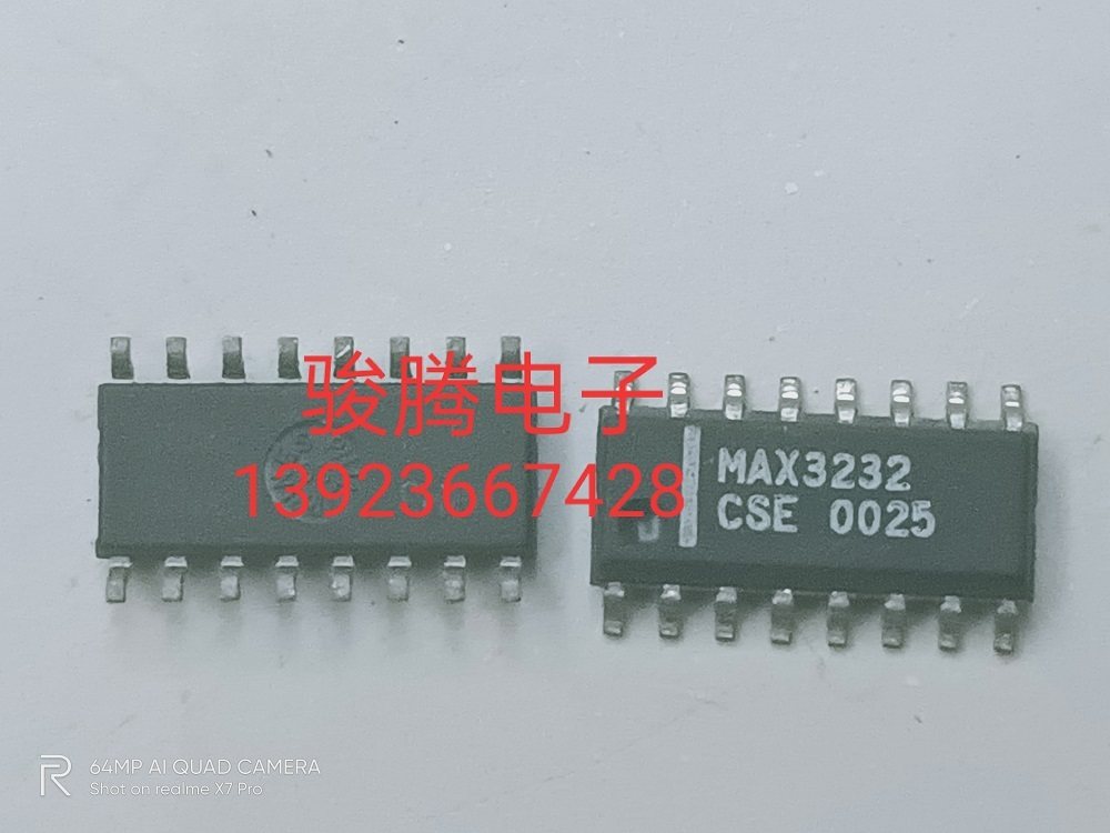 现货供应MAX3232CSE全国配货.专营SOP.BGA.DIP QFN.等.代客找货