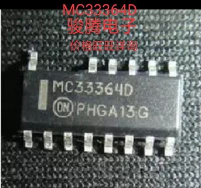 进口现货供应MC33364D全国配单专营原装拆机SOPDIP代购其它集成