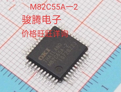 进口现货供应M82C55A-2全国配单专营SOP.BGADIPQFN代购其它集成
