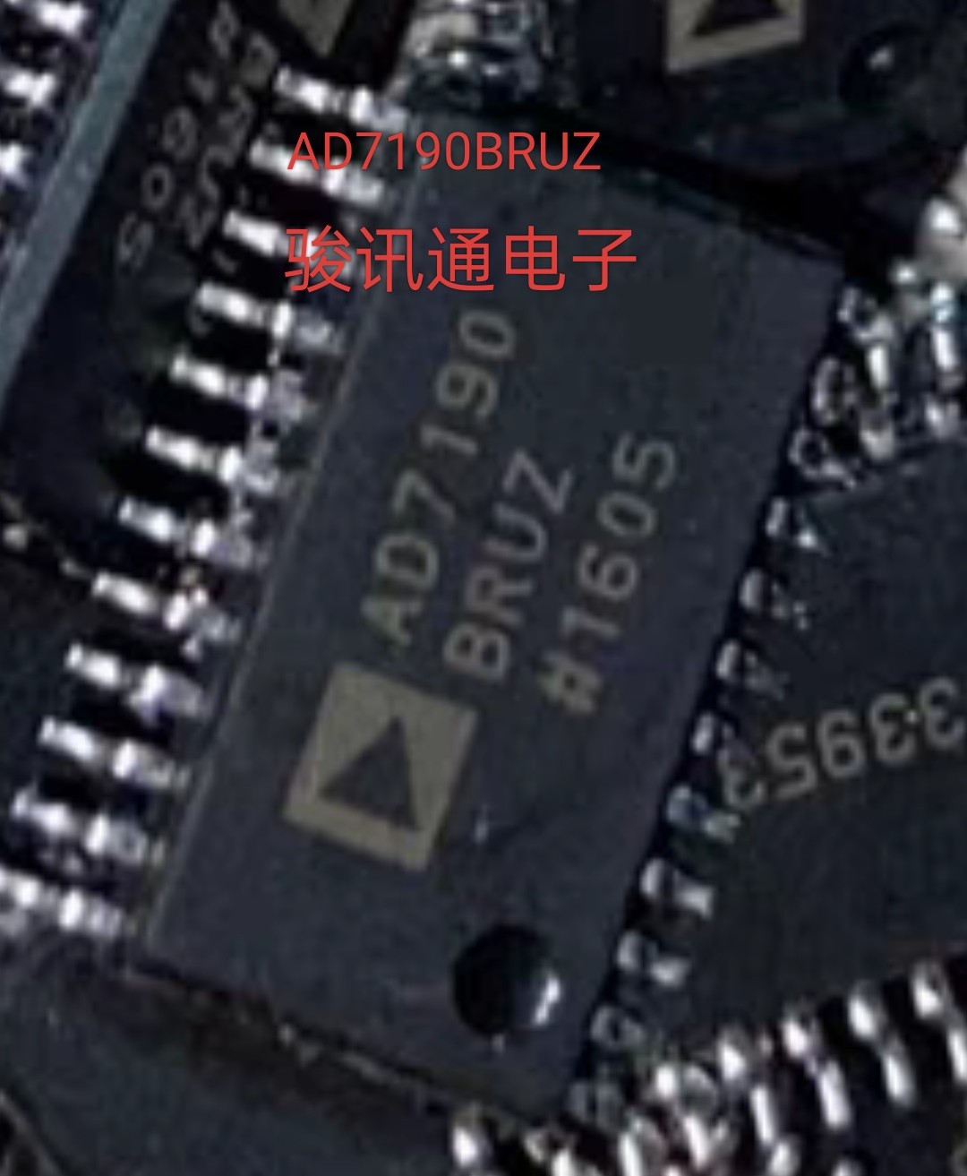 进口现货提供AD7190BRUZ全国配单专营SOP TSSOP等代购各种封装IC