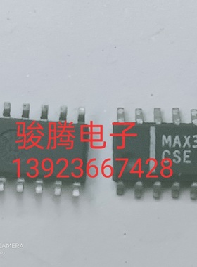 现货供应MAX391CSE 全国配货.专营SOP.BGA.DIP QFN.等.代客找货