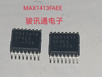 进口现货提供MAX1413FAEE全国配单，专营SOP.SSOP代购其它集成IC
