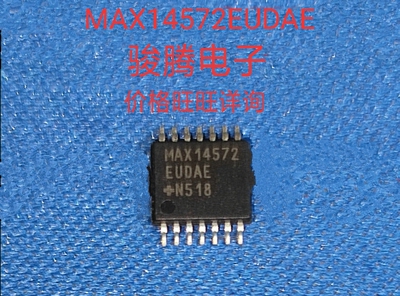进口现货供应MAX14572EUD全国配单专营SOP.DIPQFP代购其它集成