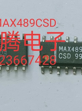 现货供应MAX489CSD 全国配货.专营SOP.BGA.DIP QFN.等.代客找货