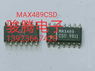 现货供应MAX489CSD 全国配货.专营SOP.BGA.DIP QFN.等.代客找货