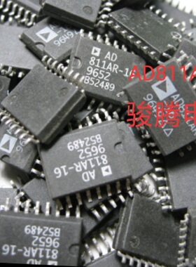 进口现货AD811AR全国配单.专营SOP.ZIP.DIP 等帮客户找其它IC